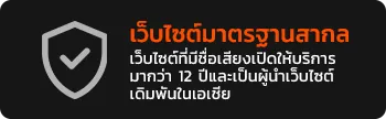 Ruayheng289