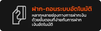 Ruayheng289